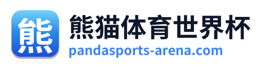 熊猫体育世界杯 Logo